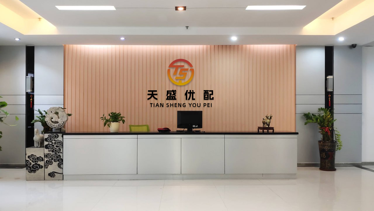 中祥配资 网宿科技：6月12日融券卖出1.67万股，融资融券余额18.31亿元